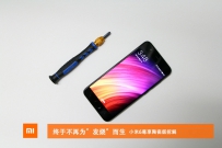 小米6陶瓷尊享版做工怎么样？小米6尊享陶瓷版拆机图解