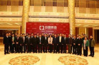 2016淘宝中国质造有什么好处，怎么玩？