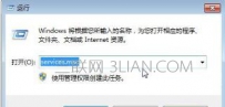 笔记本电脑无法打开添加打印机怎么办