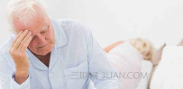 老人低血压要注意什么