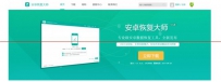 微信对话框删除后如何找回记录