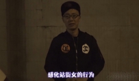 男主播直播与站街女开房 劝其从良结果...