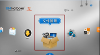 开博尔盒子安装魔力视频MoliTV教程