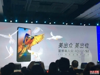 夏普aquos s2怎么样？夏普AQUOS S2评测