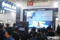景阳科技：无畏跨界，一个安防企业的主动“联接”