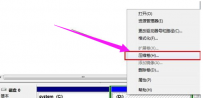 硬盘,教您移动硬盘怎么分区