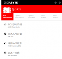 刷bios教程,教您技嘉主板怎么刷bios