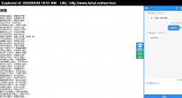 smartnlp/web-robot聊天机器人窗口, chat robot，前端html+js 项目。