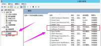 无法激活系统错误提示：0xC004F034,教您解决无法激活0xC004F034