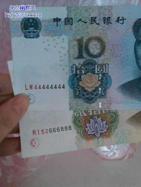 数字这么顺，我是不是要发大财了