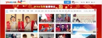优酷自动续费怎么关闭