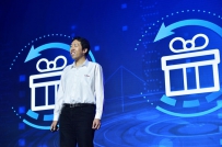 百度吴恩达：输出百度人工智能技术 开放百度大脑