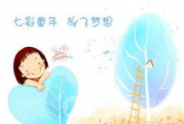 六一儿童节节目有哪些？