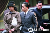 色戒原型 中统女间谍郑苹如诱杀汉奸的真相