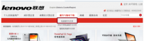 如何查看电脑购买时间