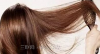 怎么改善头发干枯毛躁