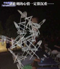 一定要远离损友