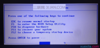联想怎么进入bios