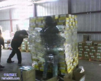 一起打包寄走
