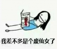 许多人宁愿相信网络搜索，也不愿相信医生