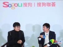 王小川：AI时代重新定义搜索引擎，三件事颠覆市场