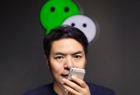 微信怎么添加好友