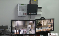 艾礼安联网报警系统助力西安农业发展银行