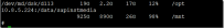 使用SWPM安装 SAP ERP6.0 on solaris 10