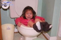 妈妈，这不是人用的