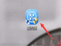 爱剪辑视频怎么裁剪合并