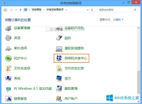 电脑每隔一段时间断网怎么办?
