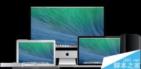 MacBook Pro/Air如何判断是否为翻新机