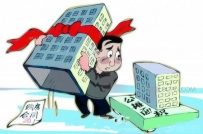 房屋得房率是什么意思?