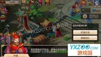 梦幻西游最新捉鬼技巧 梦幻西游抓鬼任务那些你不知道的技巧 ...