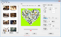 Shape Collage拼贴画特效制作软件 v3.1 中文版