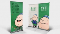 餐饮VI设计对于餐饮企业的发展有何作用？如何打造出更有吸引力的VI形象？