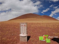 中国十大灵异事件 中国十大神秘地带