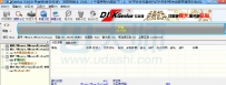 使用U大师U盘装系统进行分区