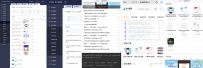 首发Q六娱乐网整站源码分享Q六娱乐网站源码