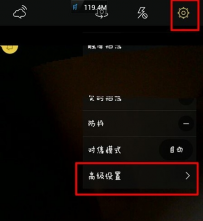 手机图片存放位置