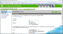hp m435nw打印机怎么设置扫描到网络文件夹?