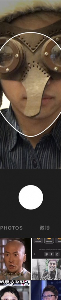 Faceapp变笑脸软件怎么使用？Faceapp下载地址
