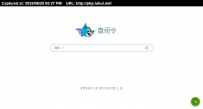cha40.com查司令聚合搜索引擎自适应网页框架