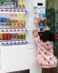孩子你在考验售票机的智商吗