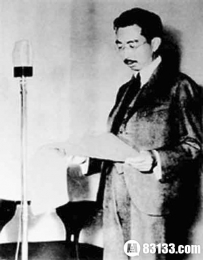 “和”还是“战”：日本大本营的艰难抉择