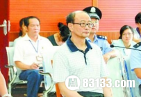 有图有真相！扒一扒广西床照门