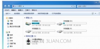 电脑光驱打不开如何处理