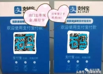 支付宝预约审车功能怎么操作
