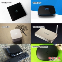 电视盒子怎么买？