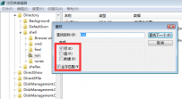 电脑提示C++ runtime错误进不了桌面怎么办？